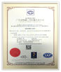CHINA GUANGZHOU TECHWAY MACHINERY CORPORATION zertifizierungen