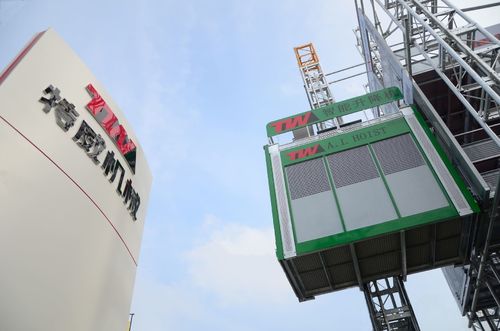 Neueste Unternehmensblogs über Neue TW-Hofmodelle wurden auf der BAUMA-Ausstellung vorgestellt