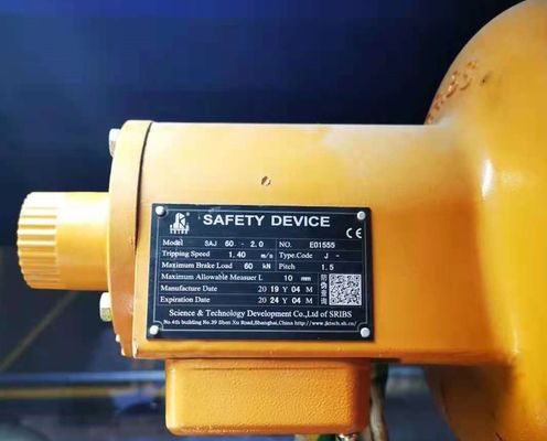 Guter Preis SRIBS 1.4m/S SAJ Anti-Trop-Gerät 60kN Aufzugs-Ersatzteile Online
